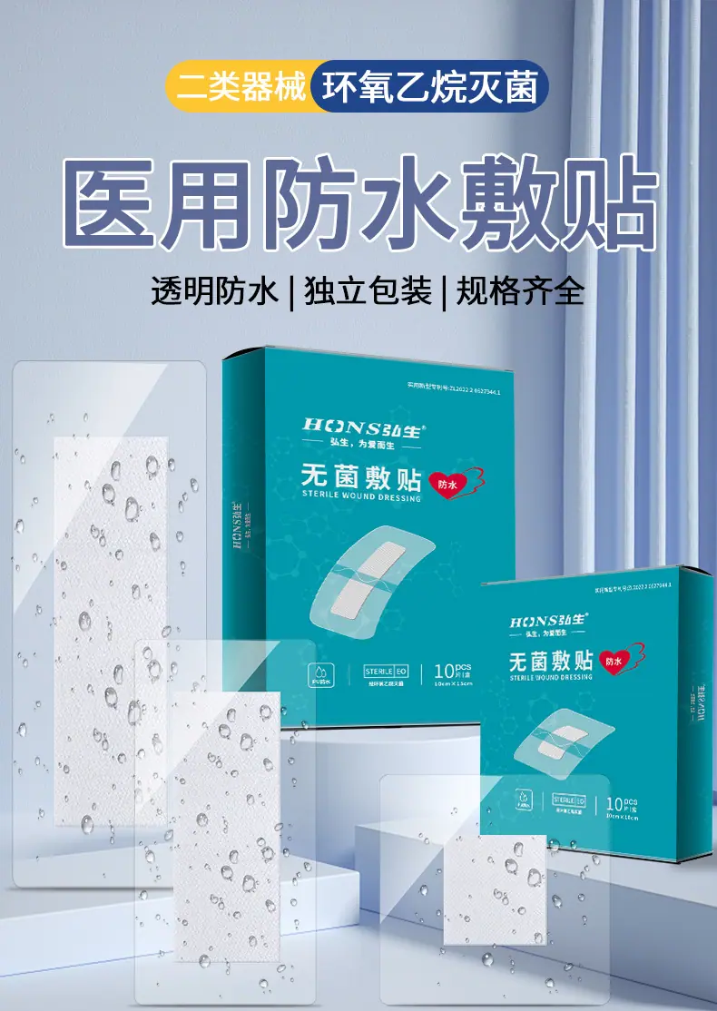 详情_01