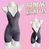 Arpa Nocturna lencería sexy sexy cinturón de tirantes profundo v enterizo cremallera pantalones de yoga traje de una pieza pasión libre femenina 7437