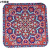 Numbwin Cuadrado 35cm Esterilla de Yoga Mandala Cojín de Soporte Plano Esterilla de Fitness y Baile Amazon Transfronterizo
