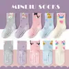 Calcetines para Niños Antideslizantes para el Piso 2026 Otoño Sin Costuras Grado A Calcetines para Bebé Recubiertos de Gel Aislantes del Frío Calcetas de Algodón Venta al por Mayor