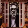 Productos Calientes Transfronterizos Amazon Temu Shein Aliexpress Decoraciones de Puerta para Fiestas 2D 3D Decoraciones de Puerta de Seda de Leche Transfronterizas