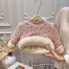Capa base acolchada de tres capas engrosada para otoño e invierno de niña, top de manga larga para bebé niña, capa base, sudadera para niños, ropa para niños