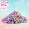 Gomas Elásticas Desechables Engrosadas para Niñas, Suaves con el Cabello, Ligas para el Cabello, Cuerdas para el Cabello, Ligas para Cabello de Bebé