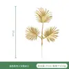 Flores Secas, Frutas Vermelhas, Frutas da Sorte, Acácias, Feijões Vermelhos, Flores Artificiais, buquê, Eucalipto, Folhas de Ginkgo, Sala de Estar, Decoração de Chão, Arranjo de Flores
