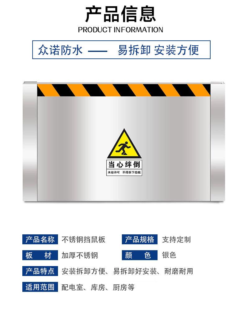 详情_12