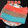 400g Dulces de Goma Tiras Arcoíris Planos Caramelos de Cuerda Dulces Qq Dulces Famosos de Internet