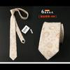 Corbata de estilo retro de 6 cm para hombre y mujer, corbata de anacardo para boda, regalo de pajarita, fábrica de pajaritas Spot