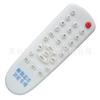 Adecuado para control remoto de receptor Tiancheng T7 seis en 6 juego de recepción control remoto de decodificador chip integrado