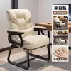 Cadeira gamer casual, cadeira executiva, cadeira curva, cadeira para computador de casa, confortável para sentar por longos períodos, cadeira de escritório para mesa, cadeira sofá reclinável
