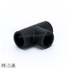 Conector en T Liansu Pe de 3 vías, 20 mm (Negro) Reducción de 25*20mm para Accesorios de Tubería Pe Impermeable Nuevo Material