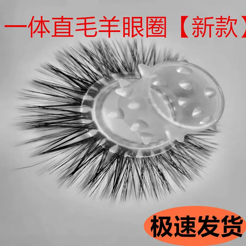 图片_20240223193039_副本