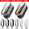 Funda Protectora Adecuada para Xiaomi Mi band 8 Funda Integrada de Cristal Templado para Xiaomi band8
