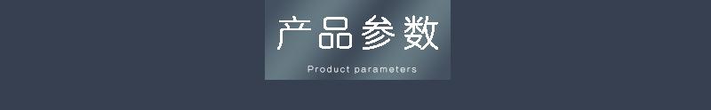 大流量滤芯-定制_06.jpg