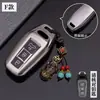 Estojo para chave FAW Audi A5L 2026, modelo de luxo exclusivo plus SAIC A5L 26, capa premium para chave de carro