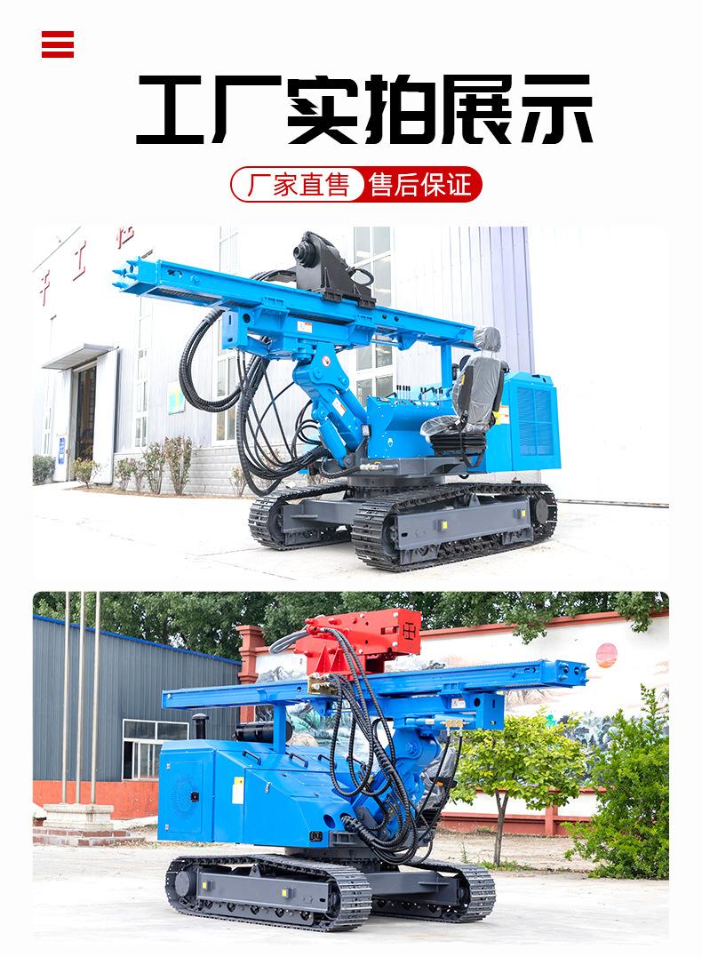 光伏打桩机详情页790_11