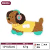 Parches Bordados de Perro Salchicha de Toalla en Stock, Parches Bordados de Gato y Perro de Dibujos Animados, Parches Decorativos para Accesorios de Ropa Transfronterizos