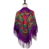 Chal Ruso Estampado Retro, Prendas Exteriores de Moda, Bufanda Cuadrada con Borlas para Viajes a Xinjiang