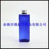 Garrafa Quadrada de Alumínio com Tampa de 250ml, Garrafa para Loção de Água, Garrafa de Refil para Gel de Banho, Garrafa para Remédio de Pesca, Garrafa Quadrada para Limpador Facial de 250ml