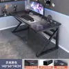 Mesa de computador, conjunto de mesa e cadeira simples para jogos em casa, mesa simples para quarto, bancada de trabalho, mesa para casa de aluguel, mesa de escritório