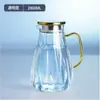 Jarra para Suco e Bebidas com Tampa Dourada e Vidro Âmbar Jarra de Vidro Martelo Doméstico Garrafa de Água Fria conjunto Jarra de Vidro Colorido com Asa