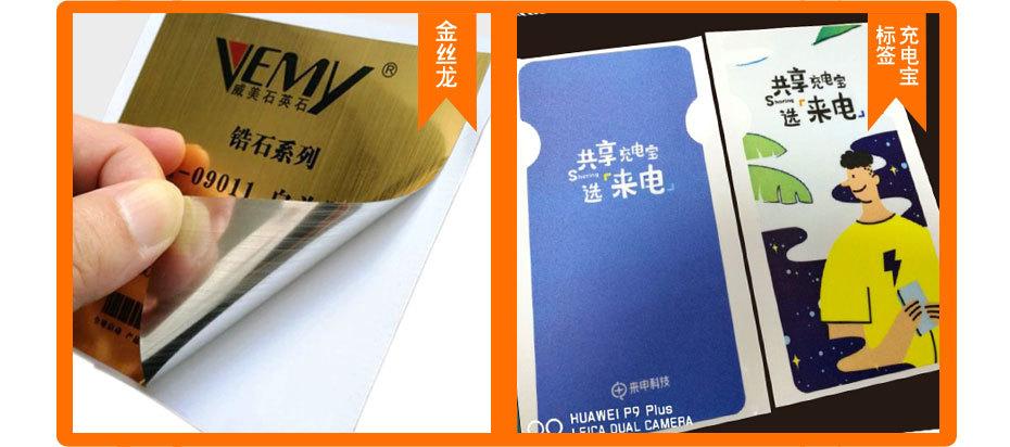 产品详情修改_01_03.jpg