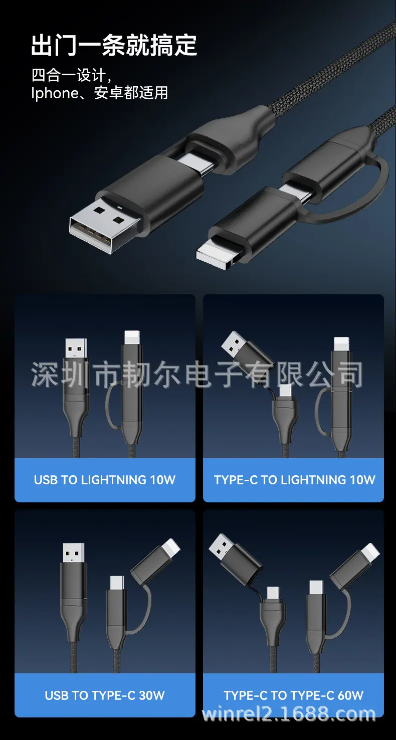 详情页_03.jpg