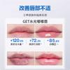 Bálsamo Labial Hidratante y Nutritivo, Bálsamo de Cuidado que Cambia de Color de Marca Grande, Bálsamo Labial para Otoño e Invierno, Bálsamo Labial Vaseline, Aceite Labial, Belleza y Cuidado Personal