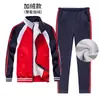Uniformes de escuela primaria primavera y otoño e invierno trajes ropa deportiva para niños jardín de infantes ropa de jardín ropa de clase grupo de compra al por mayor fabricantes
