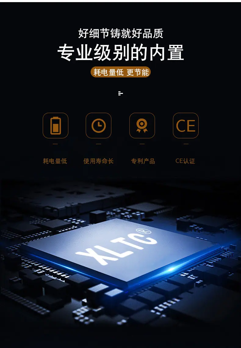 详情页_05