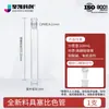 Tubo colorimétrico taponado de laboratorio tubo colorimétrico Nessler grado A con escala tubo colorimétrico de cuarzo tubo de ensayo de vidrio tubo colorimétrico
