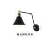 Lámpara de Pared Rh Personalizada Doble Sección Brazo Mecánico de Mesita de Noche Lámpara de Pared Loft Restaurante Sala de Estar Brazo Único Doble Brazo Lámpara de Pared de Vidrio