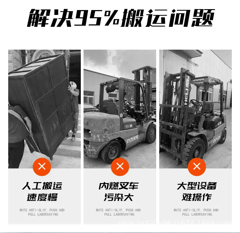 详情 (3)