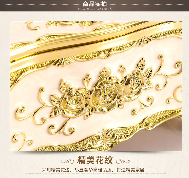 纸巾盒b_08