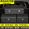 Caja de almacenamiento para maletero de coche, caja de almacenamiento de cuero para coche, caja plegable multifuncional para decoración interior de coche, artefacto de almacenamiento