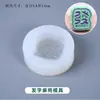Molde de silicone para sabão artesanal diy sabão sabão fazendo sabão artesanal ano novo lingote de prata molde para brincar com comida molde de silicone