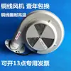 Tolva secadora de moldeo por inyección ventilador secador barril de secado ventilador impulsor 25/50KG 100kg horno soplador de aire
