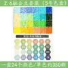 Kit de Cuentas DIY, 264 Colores, Cuentas de EVA para Manualidades Creativas, Juego Completo de Herramientas y Paquete Adicional de Cuentas