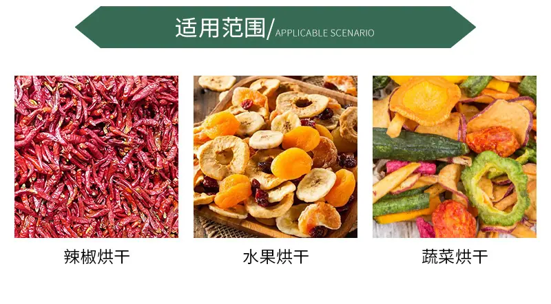 腾龙重工科技详情9—&mdash