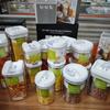 Latas de Plástico Selladas al por Mayor, Latas Gruesas con Botón Fácil, Latas para Almacenamiento de Snacks a Prueba de Humedad e Insectos, Recipiente para Alimentos Secos para Refrigerador