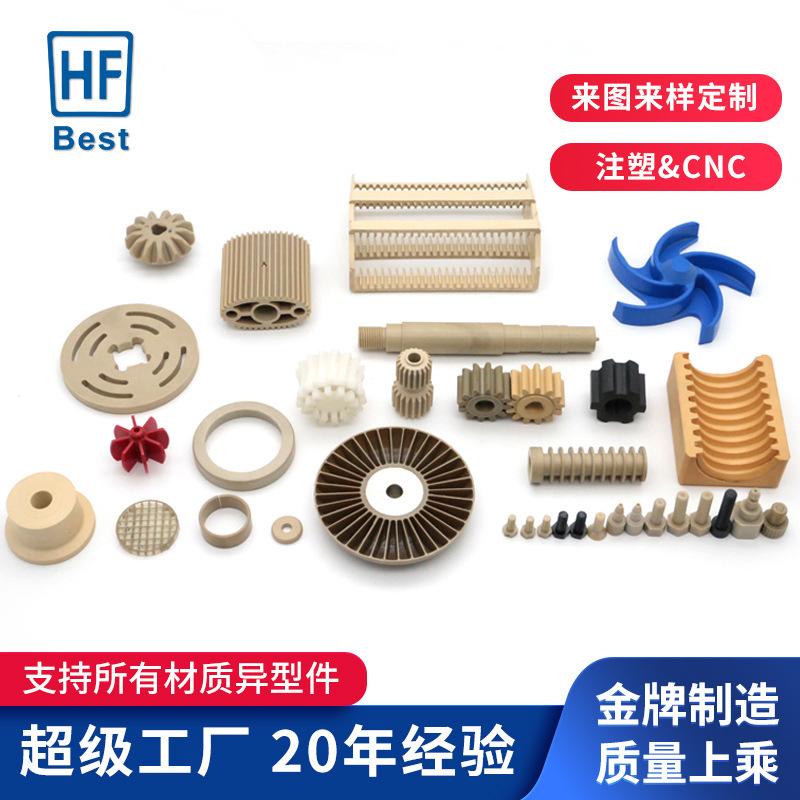 c2866d1a01d86a3f0aabbb4af1c23d