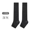 Calcetines de Verano Finos para Mujer, Calcetines Holgados de Costilla Transpirables de Seda de Hielo, Calcetines para Pantorrilla de Tejido de Moda Estilo Pasarela