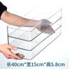 Caja de almacenamiento de escritorio, acrílico transparente, gabinete de espejo rectangular estrecho, cosméticos, papelería, bolígrafo, caja para palillos de cocina