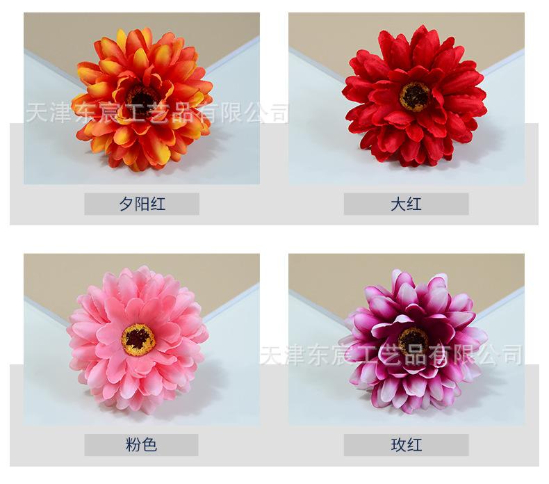 详情_03.jpg