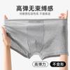 Calzoncillos Bóxer Desechables de Algodón Puro de una Pieza para Hombres, Aptos para Viajar, Sin Lavado, Uso Diario, Calzoncillos Bóxer Esterilizados para Adultos