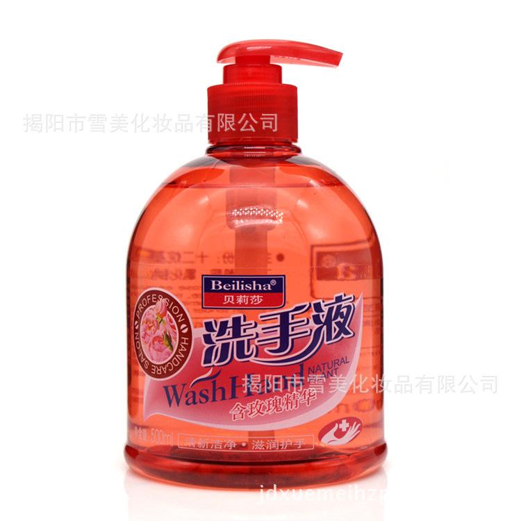 500洗手液 10.jpg