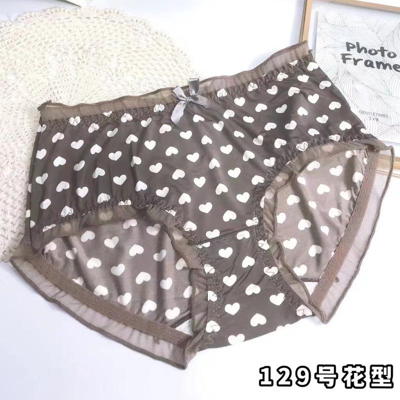 微信图片_20230408100832