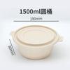 Fiambrera desechable simple para hornear cuadrada caja multirejilla caja para llevar embalaje fiambrera degradable plato para comida de restaurante