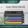 Adequado para Cartucho de Toner Brother Tn433, Cartucho de Toner Brother L8900Cdw, Cartucho de Tinta L9570Cdw, Toner para Impressora 8260