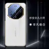 Funda para Teléfono Móvil Adecuada para Huawei Mate60Pro Nueva 60Rs Lente de Maestro Extraordinaria Funda de Cuero Liso Todo Incluido Anti-Caída M60