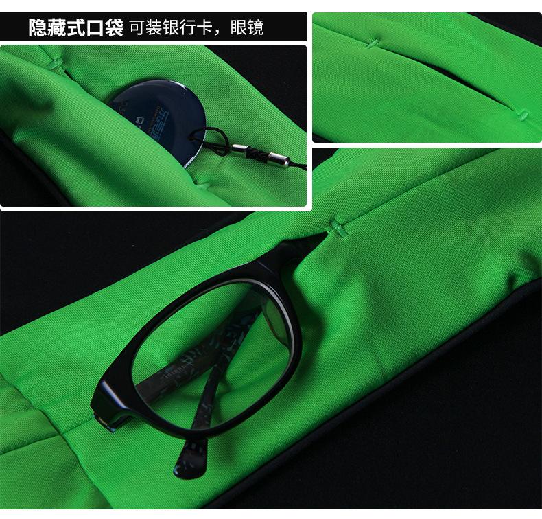 9172225779_632635245